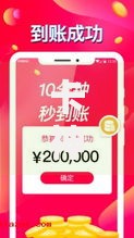 卡神网里面的贷款口子如何选择最安全？