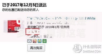 0.10%手续费是多少？算清这笔账才能不花冤枉钱！