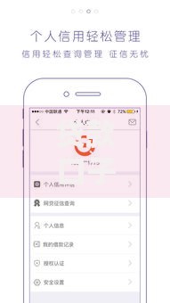贷款口子好点的有哪些？精选正规低息平台推荐