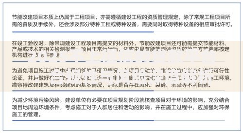 2025不上征信的贷款平台：合规性与风险深度解析