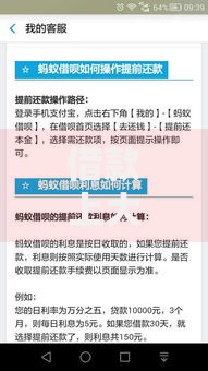 借款上大学不容易：如何理性规划教育贷款与未来还款？