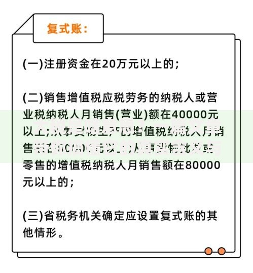 大税是啥意思？一篇文章带你搞懂它的真实含义与影响