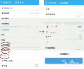 马上消费金融app叫什么名字？有哪些优势？如何下载？