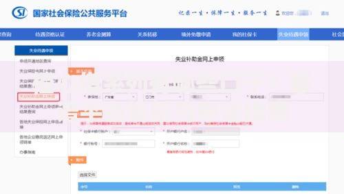 橙心借系列有哪些口子？靠谱平台解析与申请指南