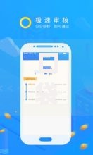 口袋花借款app下载说是恶意软件？安全风险与用户必读指南