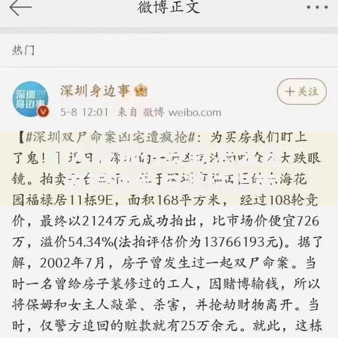 个人在银行贷款怎么贷：流程详解与避坑指南