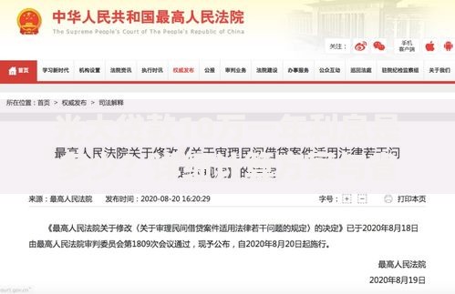 光大贷款10万一年利息是多少？详细计算方案与省钱技巧