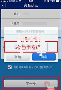 怎么销卡：手把手教你轻松搞定信用卡注销流程