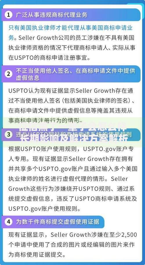 征信黑了一辈子会怎么样 长期影响及解决方案解析