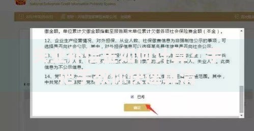 失业补偿金如何计算？手把手教你快速算清