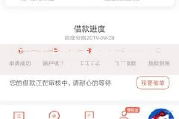 赢富万卡审核要多久？流程详解+加速技巧看这里