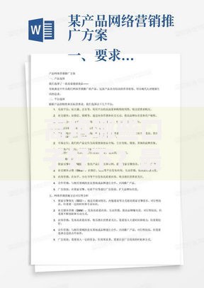 高炮哪些口子好下？最新审核标准与平台解析