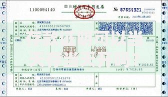 存款证明可以当天存当天开吗？银行流程、到账时间全解析