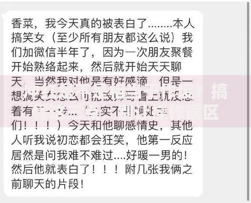冲红是不是相当于作废？搞懂这三点，别让操作误区坑了你的账！