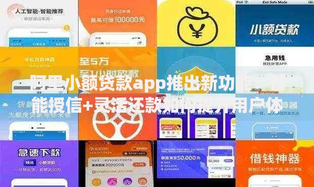 身份证借给别人被贷款被拉黑名单怎么办？解决步骤与法律建议