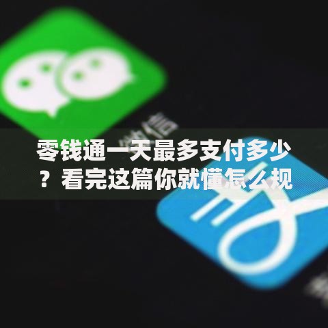 身份证借给别人被贷款被拉黑名单怎么办？解决步骤与法律建议