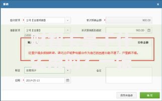 财智卡是干什么用的？一张卡搞定你的收支管理与财富增值