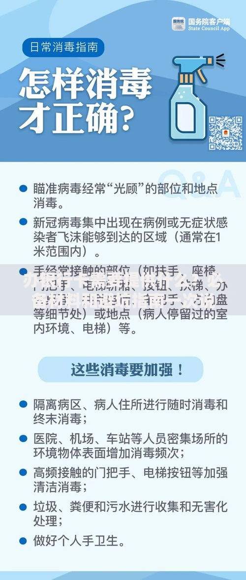 办银行卡需要提供什么？必备材料和避坑指南一次说清