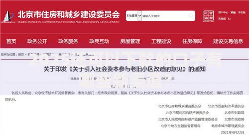 2025还可以下款的口子有哪些新渠道？