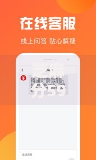 芝麻分596借款口子有哪些正规平台可申请？