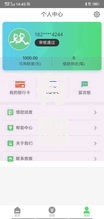 有哪些好下款的口子卡农贷款渠道解析
