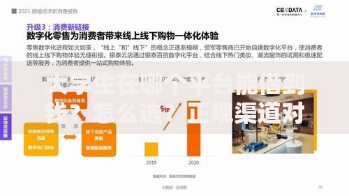 大学生在哪个平台能借到钱？怎么选？正规渠道对比与申请攻略