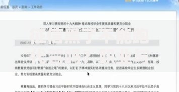 征信黑了不能跑代驾吗?职业与贷款影响深度解析 征信黑了不能跑代驾吗?职业与贷款影响深度解析