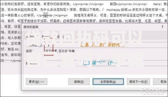 贷款回执码可以自己查吗?掌握这3种方法轻松搞定 贷款回执码可以自己查吗?掌握这3种方法轻松搞定