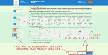 企业怎么接收建行e信通付款？详细操作流程及注意事项解析