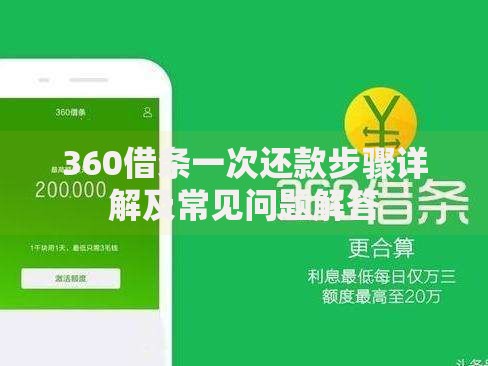 菠萝包哪个系列口子审核快且额度高？