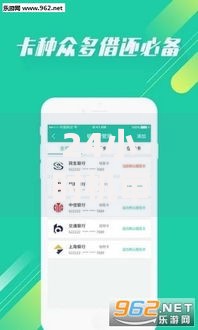 24小时机审借款的口子正规平台如何选择