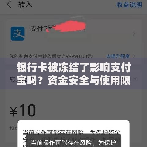 小恒钱包app官网下载流程解析及贷款功能详解