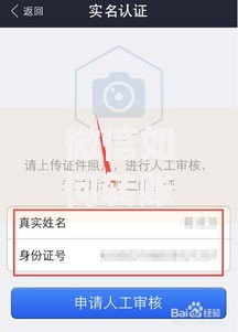 微信如何转账到支付宝？实测3种靠谱方法分享