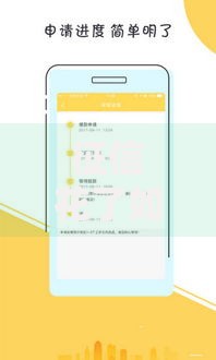 征信花了如何借款?五大实用方法助你成功获贷 征信花了如何借款?五大实用方法助你成功获贷