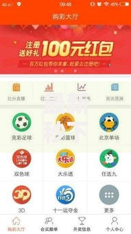 最新秒下口子有哪些正规低息平台推荐