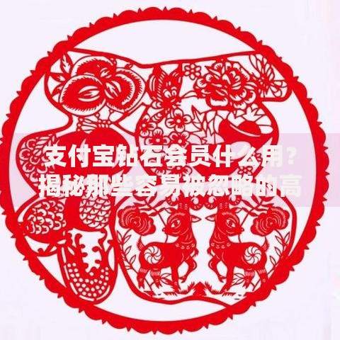 征信黑了会泄露身份证吗？身份证安全与征信修复全解析