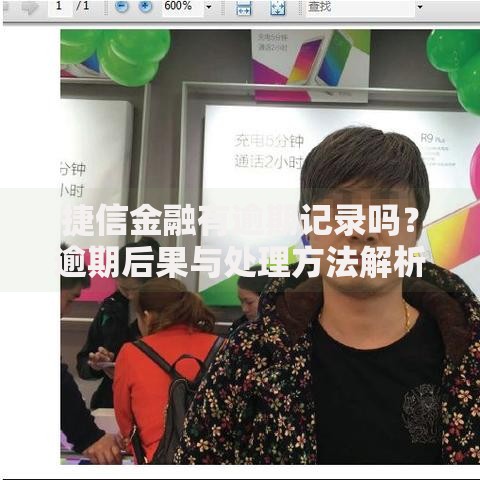 急用钱时只有身份证能贷款吗