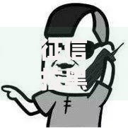 征信拉黑了怎么查？三步快速查明信用状态