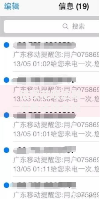借呗花呗逾期没有还钱会起诉吗？逾期后果及法律风险解析