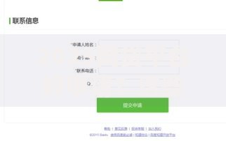 2025网贷平台好申请？这些变化你一定要知道