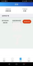 黑了贷款口子真的吗？安全风险与应对策略解析