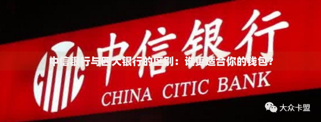 最近下款的网贷口子都有哪些？最新平台解析与申请指南