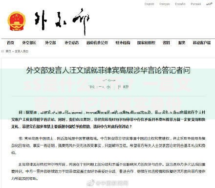 s$是什么货币？一篇文章搞懂它的真实身份