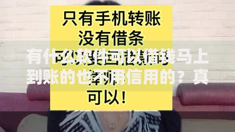 学校发的银行卡是一类卡还是二类卡？学生必看的账户功能解析