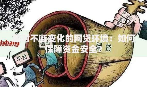 哪家银行的信用卡好申请通过？这五家银行通过率高