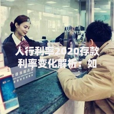 无需身份证借款的口子有哪些？如何申请？深度解析与申请攻略