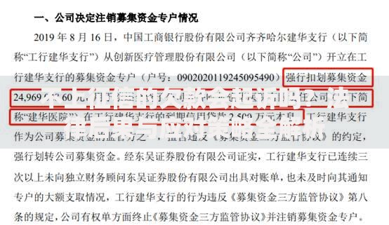 不上征信的欠款会起诉吗？法律后果与应对策略全解析
