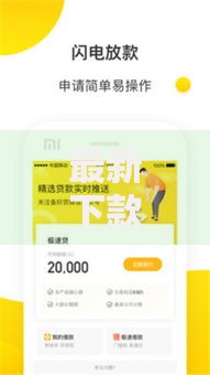最新下款口子我爱卡如何选择高通过率产品？