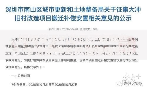 铜板花系列的口子有哪些?申请条件与风险深度解析 铜板花系列的口子有哪些?申请条件与风险深度解析