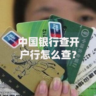 无需审核可以秒到账的贷款2025：未来借贷模式全解析